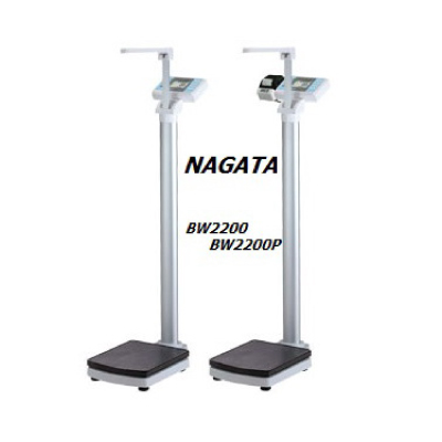 Balanza médica con tallímetro BW-2200 Guersa